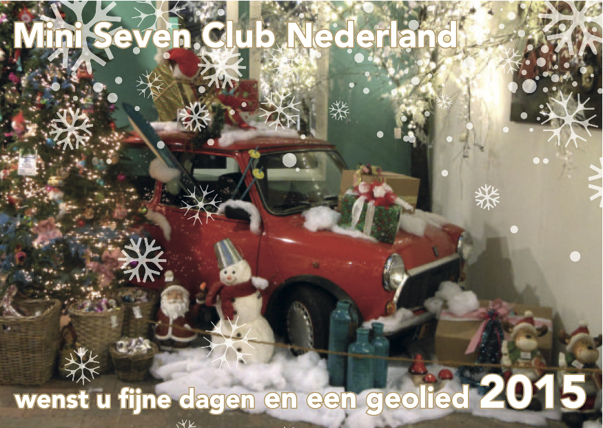 kerstkaart 2015