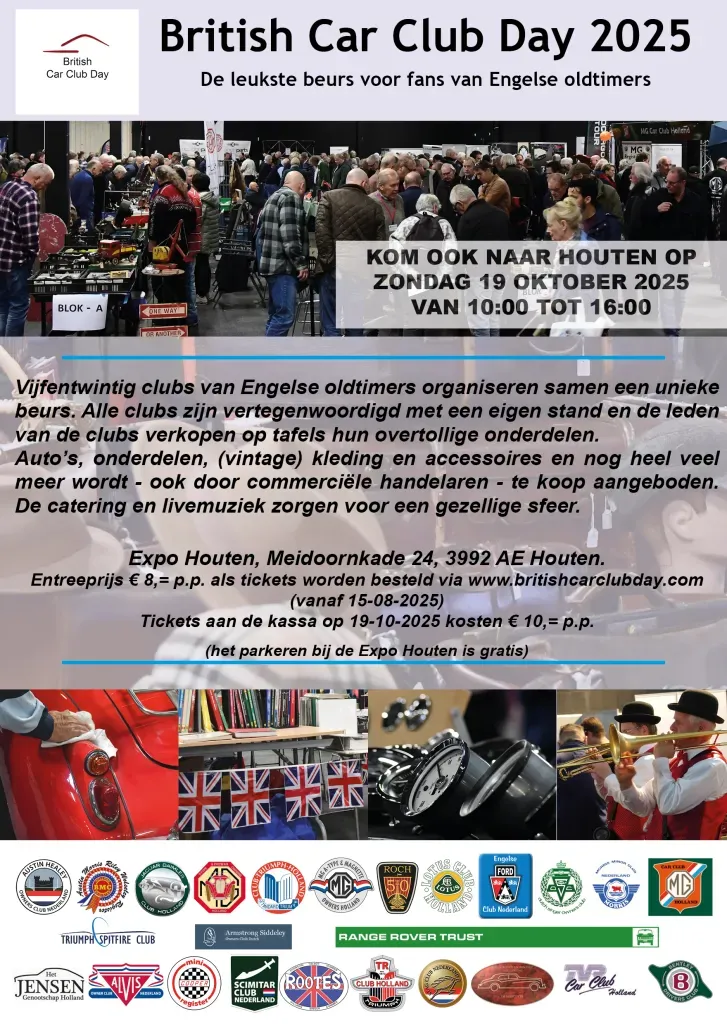 expo